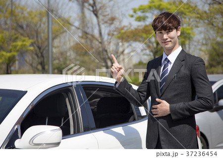 a driver 233 a driver 233 37236454