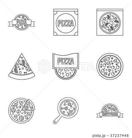 Tasty Pizza Icons Set Outline Styleのイラスト素材