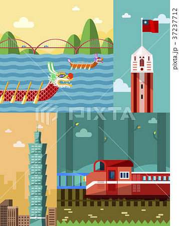 Taiwan travel concept Taiwan travel concept 37237712