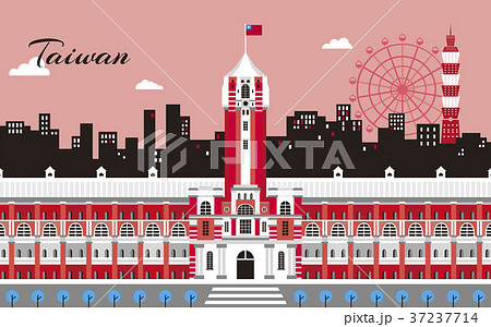 Taiwan travel concept 37237714