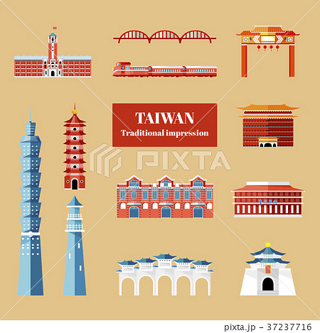 Taiwan travel concept 37237716
