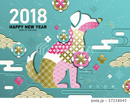 Chinese New Year design Chinese New Year design 37238045