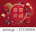 Chinese New Year design 37238068