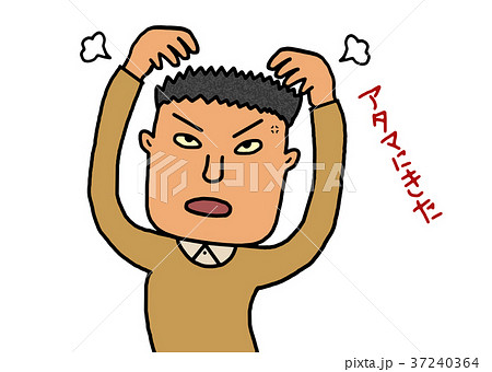 短気なおじさん 短気なおじさん 37240364