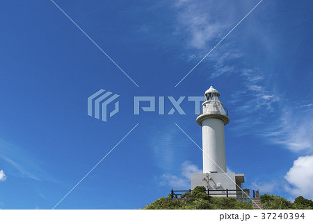 御神崎灯台(石垣島) 御神崎灯台(石垣島) 37240394
