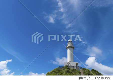 御神崎灯台(石垣島) 御神崎灯台(石垣島) 37240399