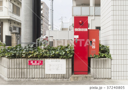 集合住宅に設置された消火設備 37240805