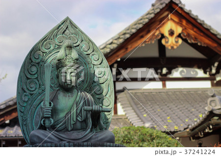 Temple in Kyoto, Japan 37241224