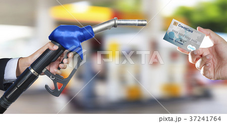 Gas pump for refueling car 37241764
