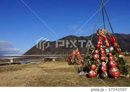 どんど焼き 37243597