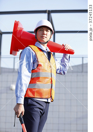 Young Male Civil Engineer Security Guard Guard... - Stock Photo [37245133]  - PIXTA