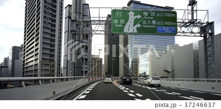 阪神高速　案内板　町並み　車から 37246637
