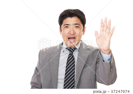 笑顔のビジネスマン 37247074