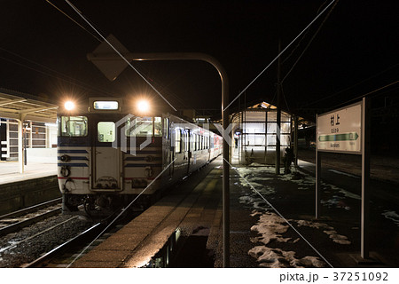 羽越本線 37251092