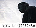 斜め下アングルの鎌倉大仏　ご利益 37252430