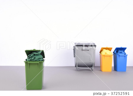 Colorful recycle bins on white background. Colorful recycle bins on white background. 37252591