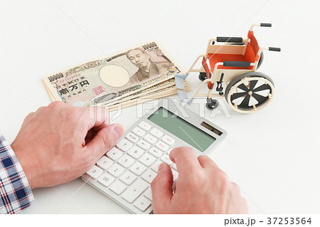 医療費イメージ 医療費イメージ 37253564