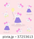 Cute little girl bunny holding yellow balloon. 37253613