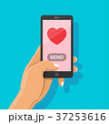 Sending love message to lover with red heart. 37253616