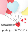 Happy Valentines Day greeting or invitation card. 37253617