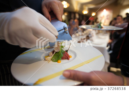 Blurry background of chef slide Truffle mushroom 37268538