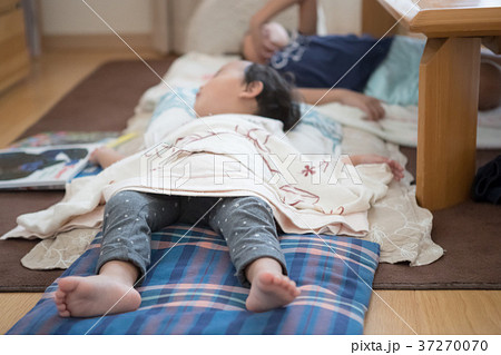 3 years old & 8 years old 3 years old & 8 years old 37270070