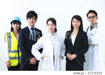 様々な職業の人々 様々な職業の人々 37270205
