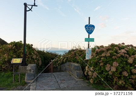 [青森県]　東津軽郡　龍飛岬　階段国道 37271156