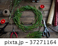 Pine leaves with decorative stuff for celebration 37271164