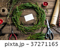 Pine leaves with decorative stuff for celebration 37271165