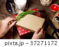 Christmas gift with decoration for festival 37271172