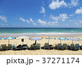 Beach chairs with sea scenery 37271174