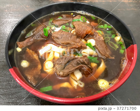 ダイエット 食生活 食事 37271700