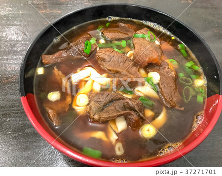 ダイエット 食生活 食事 37271701