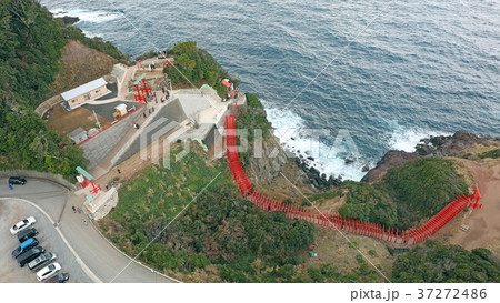 元乃隅稲成神社　龍宮の潮吹　山口県長門市油谷津黄 37272486