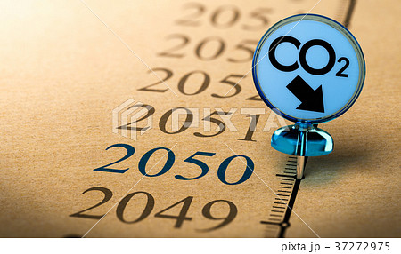 2050 climate plan, reduce carbon dioxide footprint 2050 climate plan, reduce carbon dioxide footprint 37272975