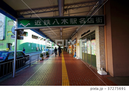 大和八木駅前の商店街 37275691
