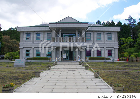 恩賜箱根公園 湖畔展望館 恩賜箱根公園 湖畔展望館 37280166