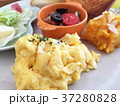 おいしい 美味しい 美味 37280828
