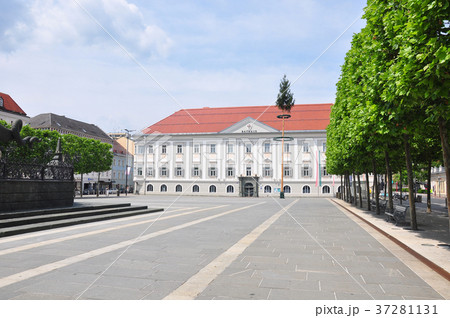 New Town Hall in Klagenfurt, Austria New Town Hall in Klagenfurt, Austria 37281131