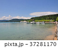 Lake Woerthersee in Carinthia, Austria 37281170
