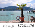 Lake Woerthersee, Austria 37281176