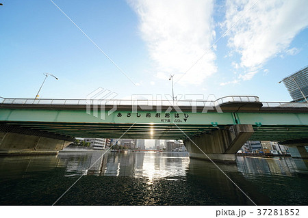 日本の東京都市景観・朝潮大橋(あさしおおおはし) 日本の東京都市景観・朝潮大橋(あさしおおおはし) 37281852