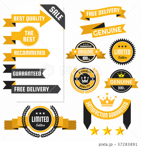 Vintage Retro Vector Logo for banner 37283891
