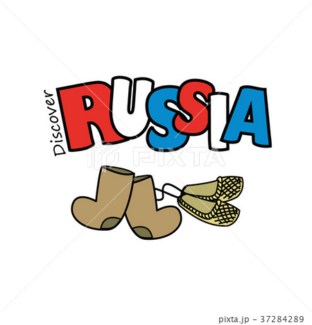 Discover the Russia, Russian traditional boots  37284289