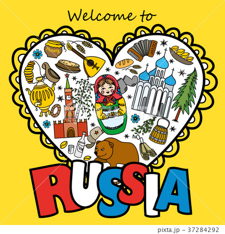 Russia travel heart set with traditional elements 37284292