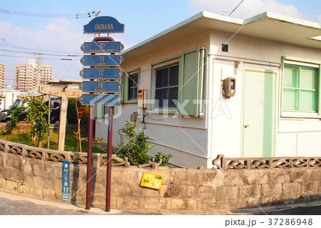 港川外人住宅街 港川外人住宅街 37286948