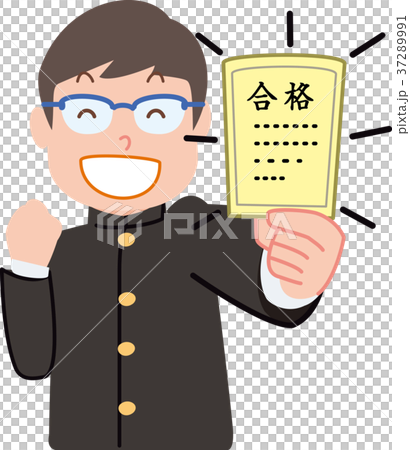 男子合格ガッツポーズ学ラン 男子合格ガッツポーズ学ラン 37289991
