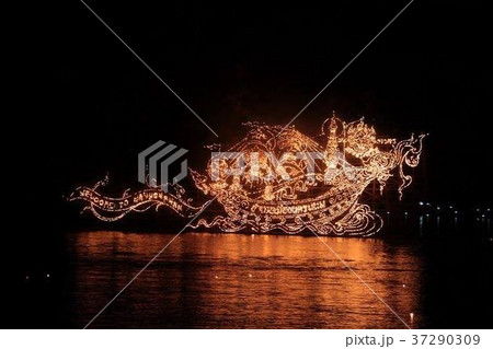 ็Hoping ฺBoat 37290309