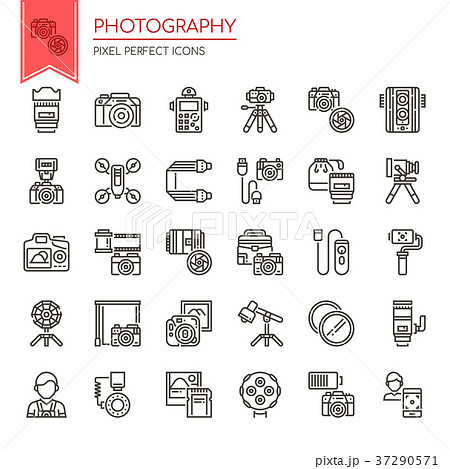 Photography Elements 37290571